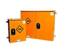 発電機 関連商品