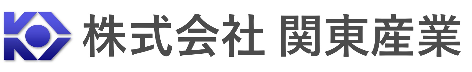 関東産業ロゴ